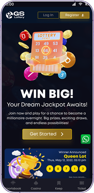 Lottery feature