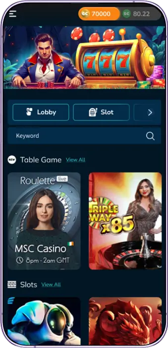 Slot feature